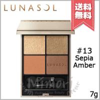 並行輸入品 LUNASOL ルナソル アイカラーレーション N #13 Sepia Amber 7g【送料無料】 | Mimori cosme