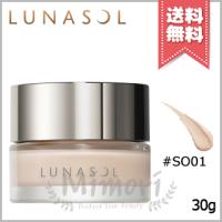 【送料無料】LUNASOL ルナソル グロウイングシームレスバームEX #SO01 SPF15・PA++ 30g | Mimori cosme