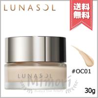 【送料無料】LUNASOL ルナソル グロウイングシームレスバームEX #OC01 SPF15・PA++ 30g | Mimori cosme