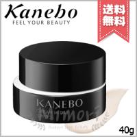【送料無料】KANEBO カネボウ クリーム イン デイ II SPF30/PA+++ 40g | Mimori cosme