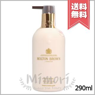 MOLTON BROWN おすすめ人気商品一覧 通販 - Yahoo!ショッピング