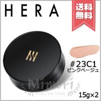 【宅配便送料無料】HERA ヘラ ブラッククッション #23C1 ピンクベージュ SPF34/PA++ 15g×2 | Mimori cosme