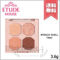 送料無料 Etude House エチュードハウス プレイカラーアイズ ミニオブジェ Antique Candle Mimori Cosme 通販 Yahoo ショッピング