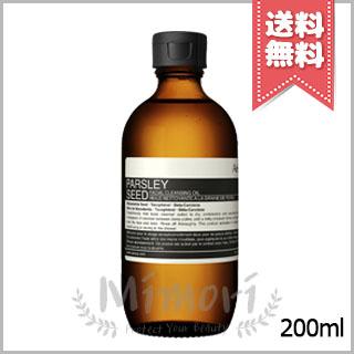 【Aesop】3点セット 化粧水 保湿ミスト 【イソップ】 Aesop】3点セット 化粧水 保湿ミスト 【イソップ】 Aesop】3点セット