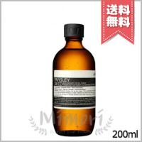 Aesop（イソップ） 並行輸入品 パセリ フェイシャルトナー 200ml【宅配