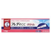 メンソレータムフレディCCクリーム 10g 医療用と同成分 膣カンジダ薬 （第1類医薬品） | ミナカラドラッグ 2号店