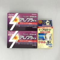 花粉症セット （第2類医薬品）アレグラFX 28錠×2箱・ロートアルガードクリアブロックEXa 13mL ※単品購入可能 | ミナカラドラッグ 2号店