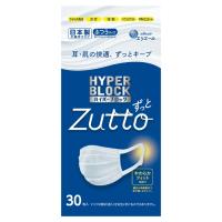 エリエール ハイパーブロックマスク Zutto ふつう 30枚 | ミナカラドラッグ 2号店