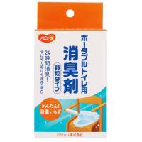 ハビナース ポータブルトイレ用消臭剤 顆粒タイプ 20包 | ミナカラドラッグ 2号店