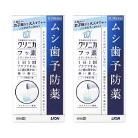 【第3類医薬品】クリニカ フッ素メディカルコート 250ml 虫歯予防 薬 ×2個セット | ミナカラドラッグ 2号店