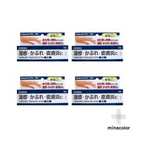 デルマレチゾンPV軟膏 10G(指定第2類医薬品) ×4個セット | ミナカラドラッグ 2号店