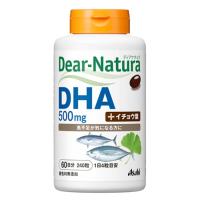 ディアナチュラ DHA+イチョウ葉 240粒 60日 | ミナカラドラッグ 2号店