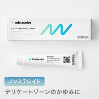 ドルマイシン軟膏 12g 5個 とびひ 毛嚢炎に効く 第2類医薬品 単品購入可 69 Fkpg Zy7p ミナカラ薬局yahoo ショッピング店 通販 Yahoo ショッピング