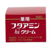 【医薬部外品】薬用フタアミンhiクリーム 55g | ミナカラドラッグ 2号店