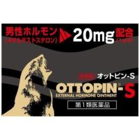 【第1類医薬品】オットピン-S 5g | ミナカラドラッグ 2号店