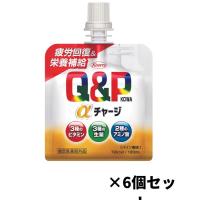 【指定医薬部外品】キューピーコーワαチャージ （パイン風味） 100mL×6袋 | ミナカラドラッグ 2号店