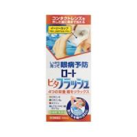 ロートビタフラッシュ 500ML(第3類医薬品) コンタクトユーザーの目を守る！洗眼薬 | ミナカラドラッグ 2号店