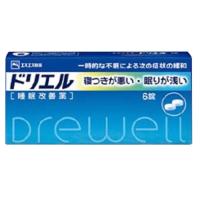 ドリエル 6錠 市販の睡眠改善薬 （指定第2類医薬品） | ミナカラドラッグ 2号店