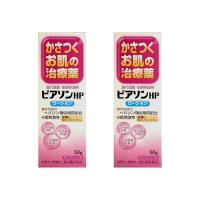 ピアソンHPローション 50g ×2 ヒルドイドのジェネリックと同成分（第2類医薬品） | ミナカラドラッグ 1号店