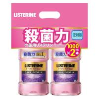 【医薬部外品】薬用リステリン トータルケア ゼロプラス 1000ml×2本 | ミナカラドラッグ 1号店