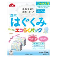 森永乳業 はぐくみ エコらくパック つめかえ用 400g×2袋 | ミナカラドラッグ 1号店