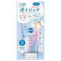 サンカット ライトアップUV エッセンス 80g | ミナカラドラッグ 1号店