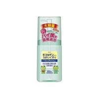 新コルゲンコーワうがいぐすり「ワンプッシュ」 350ml 【指定医薬部外品】 | ミナカラドラッグ 1号店