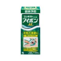 【第3類医薬品】アイボンAL d 500mL  洗眼 | ミナカラドラッグ 1号店