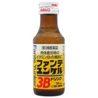 【第3類医薬品】ファンテユンケル3Bドリンク 100ml | ミナカラドラッグ 1号店