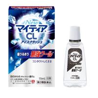 【第3類医薬品】NewマイティアCLアイスクラッシュ 15mL | ミナカラドラッグ 1号店