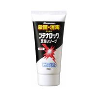 ブテナロック足洗いソープ  80g （医薬部外品）足専用 薬用 抗菌 石鹸 | ミナカラドラッグ 1号店