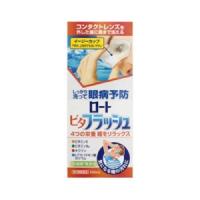 ロートビタフラッシュ 500ML(第3類医薬品) コンタクトユーザーの目を守る！洗眼薬 | ミナカラドラッグ 1号店