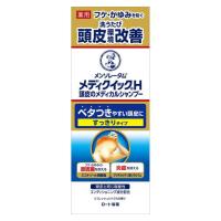 【医薬部外品】メンソレータム メディクイックH 頭皮のメディカルシャンプー すっきりタイプ ボトル 200ml | ミナカラドラッグ 1号店