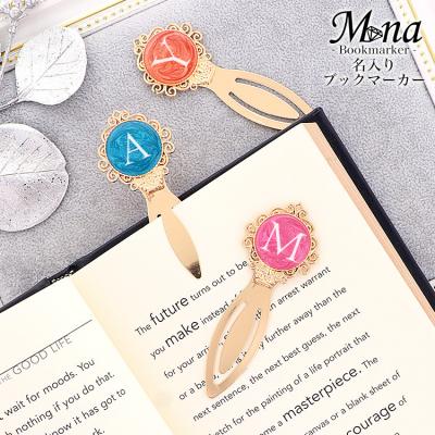 ハンドメイド 本（しおり）｜文具、ステーショナリー | キッチン