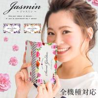 FMV LIFEBOOK AH53/C2 FMVA53C2 用 N40 マット 反射低減 液晶保護 