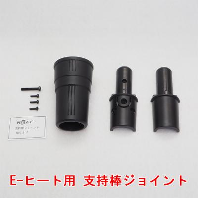 命一番堂 - 各消防設備点検用具｜Yahoo!ショッピング