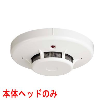 命一番堂 - 光電式スポット型感知器｜Yahoo!ショッピング