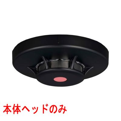 命一番堂 - 能美防災製 光電式スポット型感知器｜Yahoo!ショッピング