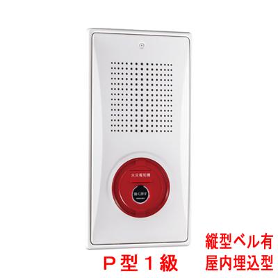 命一番堂 - 機器収容箱｜Yahoo!ショッピング