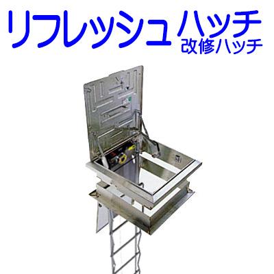 命一番堂 - 避難はしご/避難ハッチ｜Yahoo!ショッピング