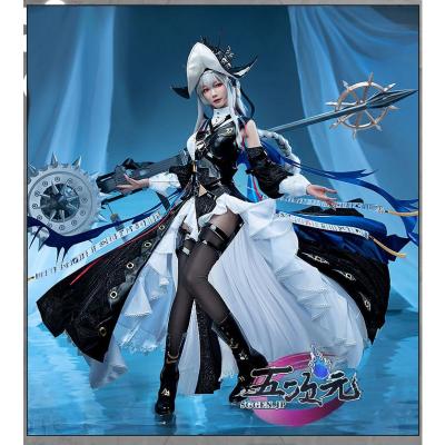 アークナイツ コスプレ(コスプレ用コスチューム)の商品一覧 アークナイツ コスプレ(コスプレ用コスチューム)の商品一覧