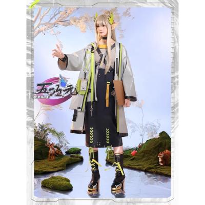 アークナイツ コスプレ(ファッション)の商品一覧 通販 - Yahoo アークナイツ コスプレ(ファッション)の商品一覧 通販 - Yahoo