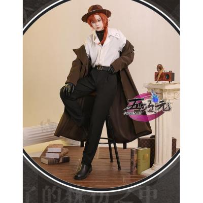 コスプレ 文豪ストレイドッグス 中原中也の商品一覧 通販 コスプレ 文豪ストレイドッグス 中原中也の商品一覧 通販