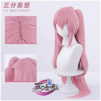 終わりのセラフ クルル コスプレの商品一覧 通販 - Yahoo 終わりのセラフ クルル コスプレの商品一覧 通販 - Yahoo