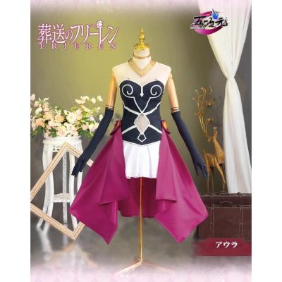 フリーレン コスプレのランキングTOP100 - 人気売れ筋ランキング