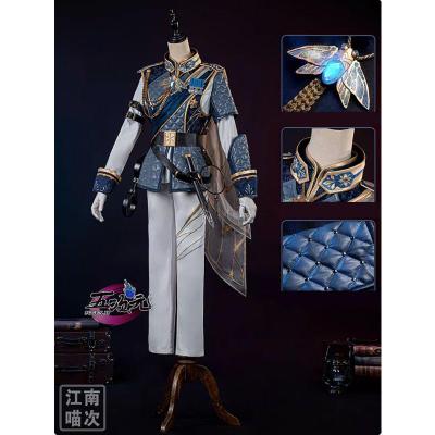 第五人格 囚人の商品一覧 通販 - Yahoo!ショッピング 第五人格 囚人の商品一覧 通販 - Yahoo!ショッピング
