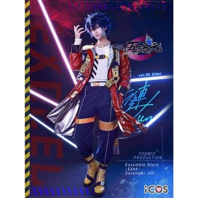 knights あんスタ 衣装 コスプレの商品一覧 通販 - Yahoo knights あんスタ 衣装 コスプレの商品一覧 通販 - Yahoo