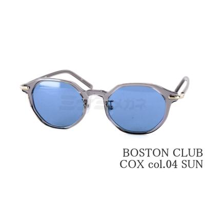 人気サングラス（Boston Club）の商品一覧 通販 - Yahoo!ショッピング