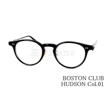 鯖江 メガネ（Boston Club）のおすすめ人気商品一覧 通販 - Yahoo