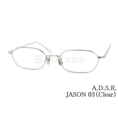 adsr サングラス（伊達メガネ）｜ファッション小物 | ファッション の